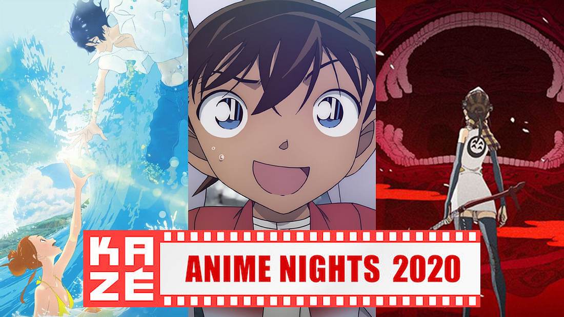 Anime Nights 2020 Anime Nights 2020