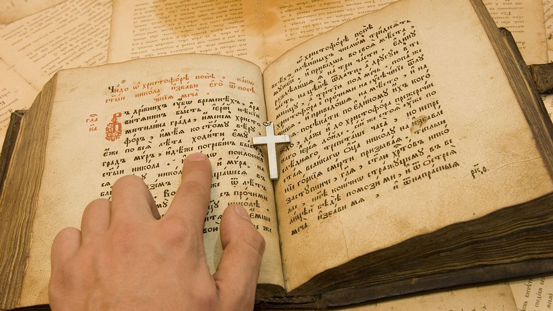 Antike Bibel - Foto: iStock / AlexSava