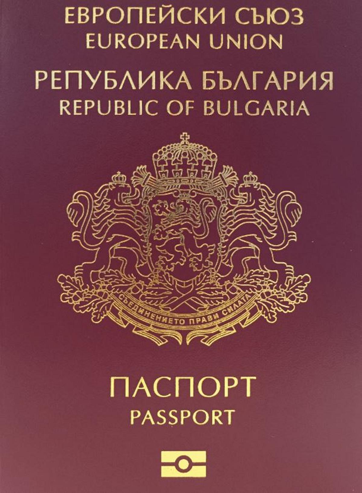 Bulgarien-Reisepass