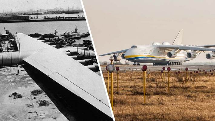 Die größte Spannweite und das größte Flugzeug der Welt - Foto: Getty Images / Hulton Archive; iStock / Dragunov1981
