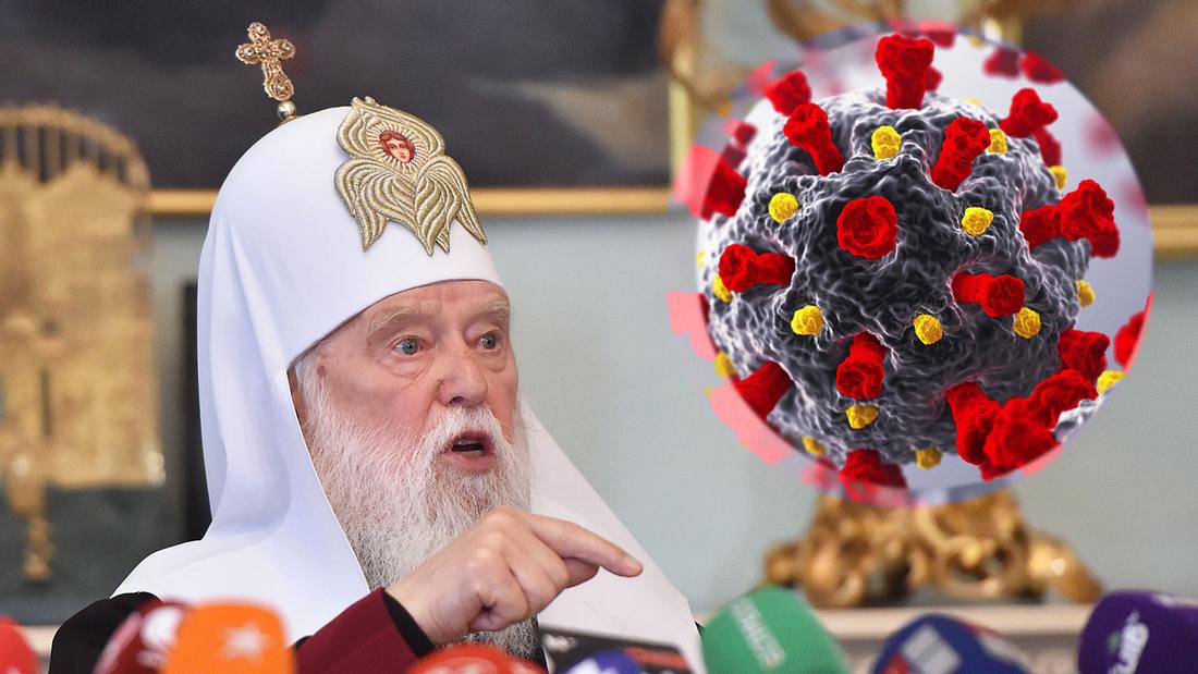 Der ukrainische Bischof Filaret Denyssenko Der ukrainische Bischof Filaret Denyssenko
