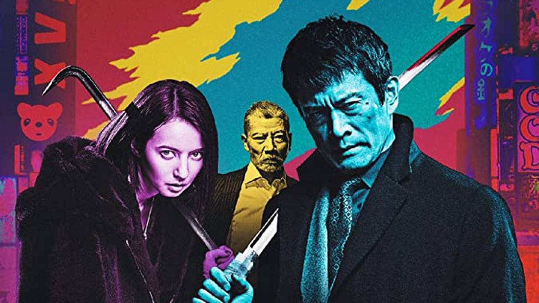First Love von Takashi Miike First Love von Takashi Miike