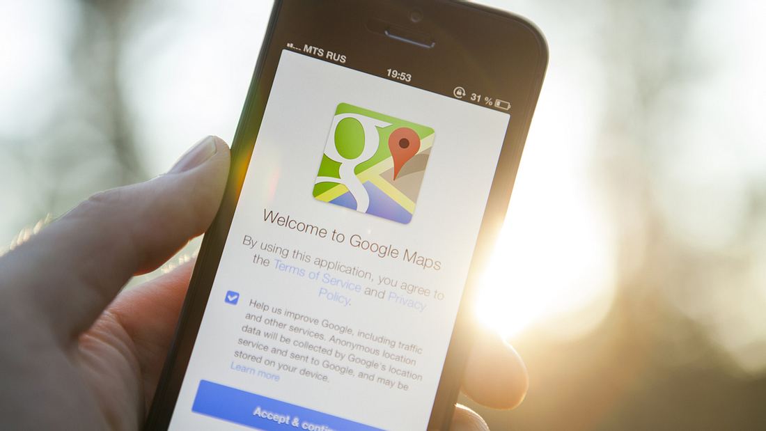 Zehn Orte, die Google Maps nicht zeigen darf Zehn Orte, die Google Maps nicht zeigen darf