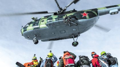 Hubschrauber - Foto: FREEMENS WORLD
