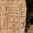 Ägyptische Hieroglyphen - Foto: IMAGO / Shotshop