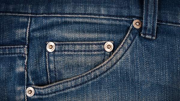 Jeans - Foto: iStock/Suradech14