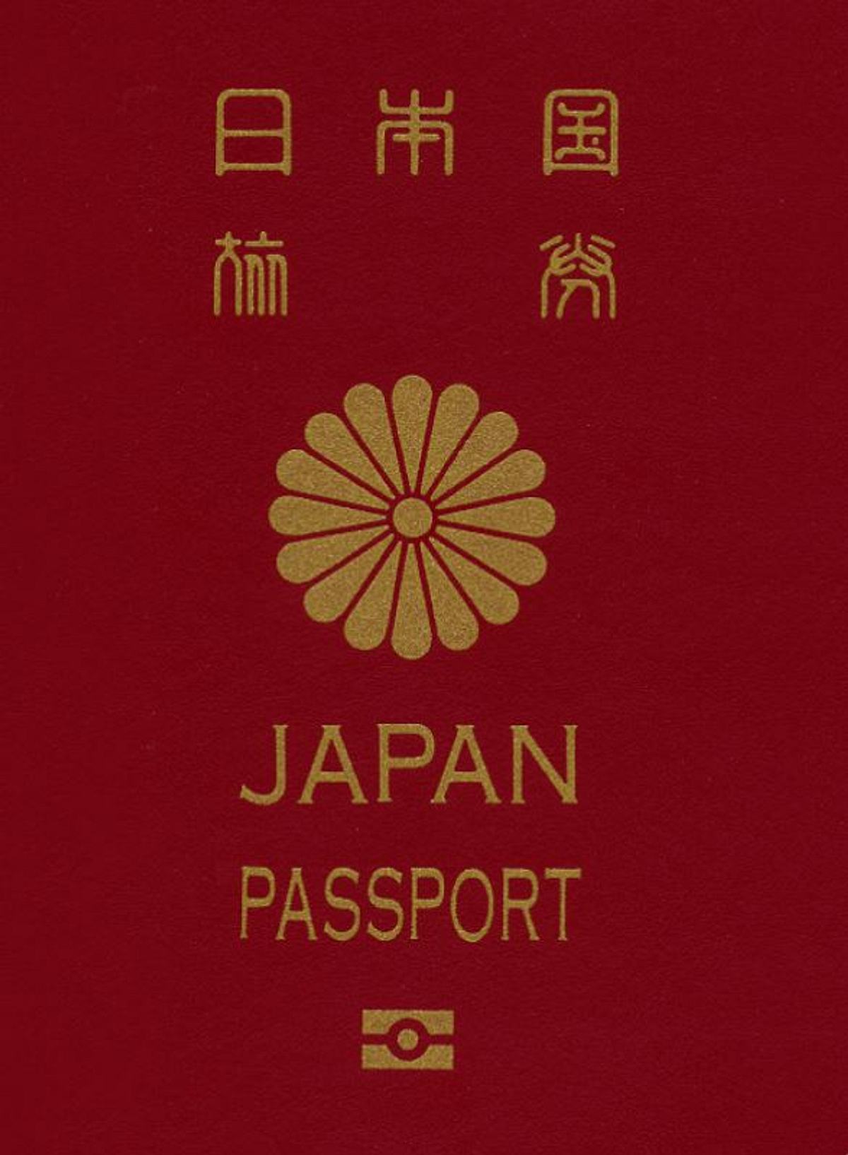 Japan-Reisepass