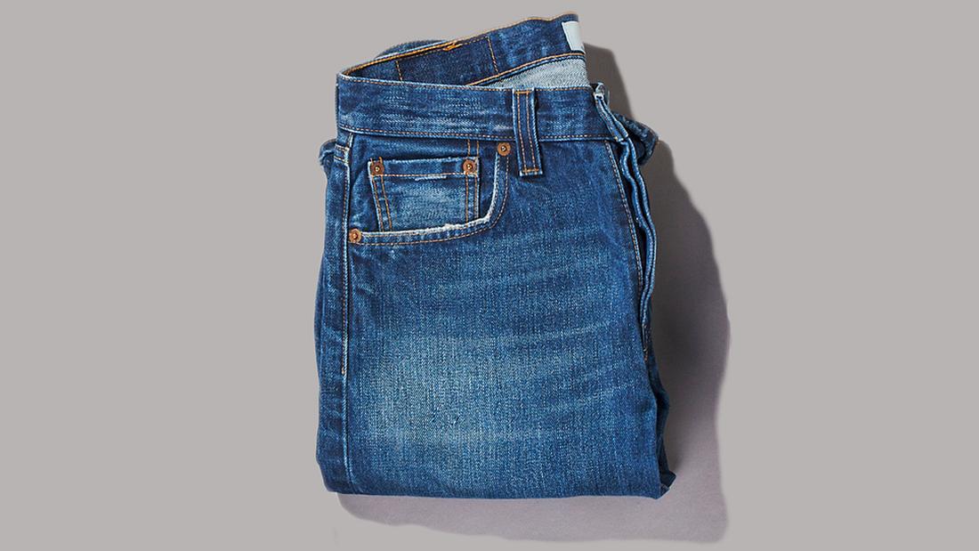 Darum hat jene kleine Tasche einer Jeans ihren Zweck Darum hat jene kleine Tasche einer Jeans ihren Zweck