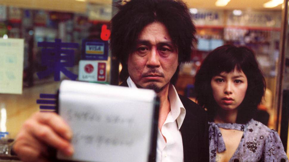 Szene aus Oldboy - Foto: IMAGO / Ronald Grant