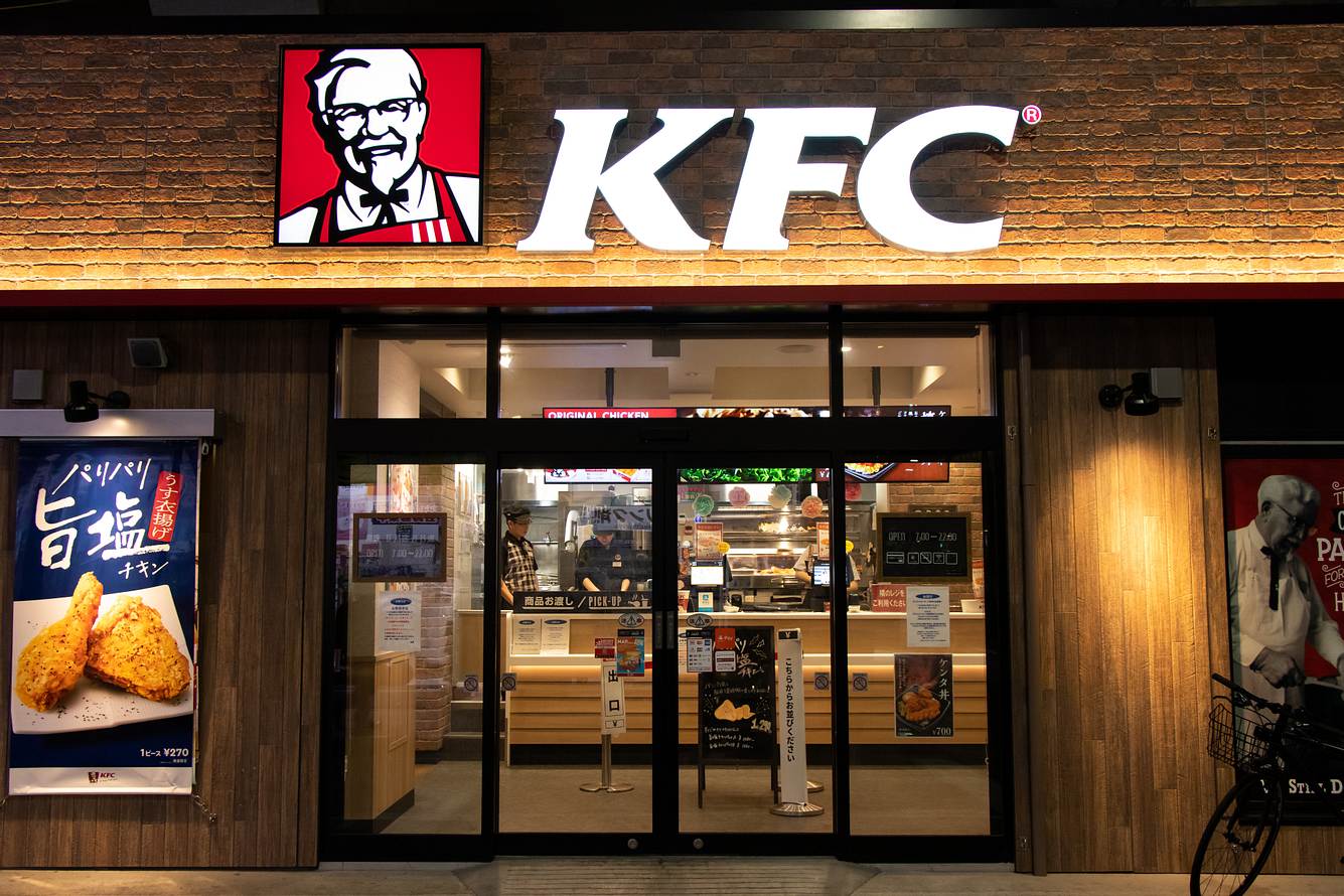 KFC-Filiale