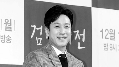 Lee Sun-kyun - Foto: IMAGO / Newscom / Yonhap News
