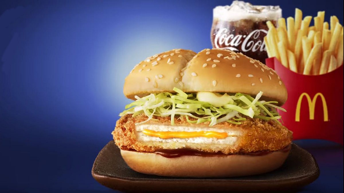 McDonald's Katsu Burger Japan