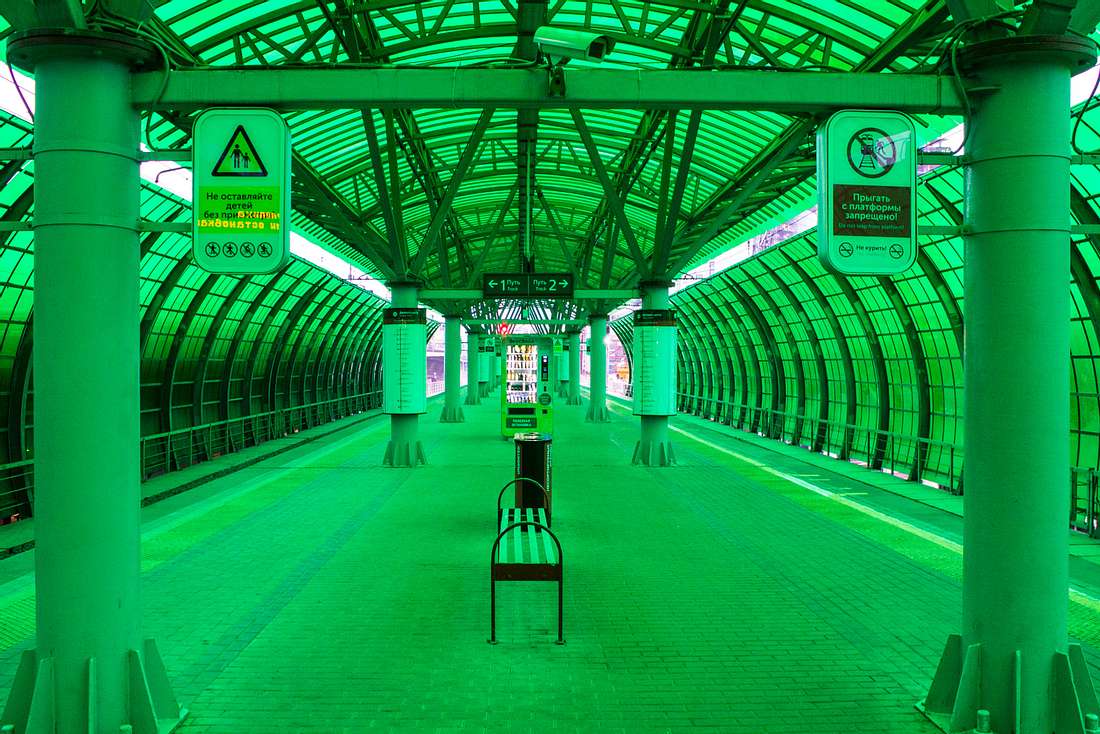 Metro-Station in Moskau Metro-Station in Moskau