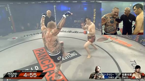 MMA-Fighter Jonathan Ivey verhöhnt seinen Gegner und wird ausgeknockt - Foto: YouTube/SteveW