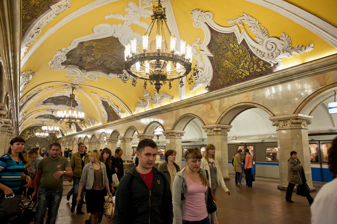 Moskauer Metro-Station Moskauer Metro-Station