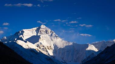 Mount Everest - Foto: iStock / JohanSjolander