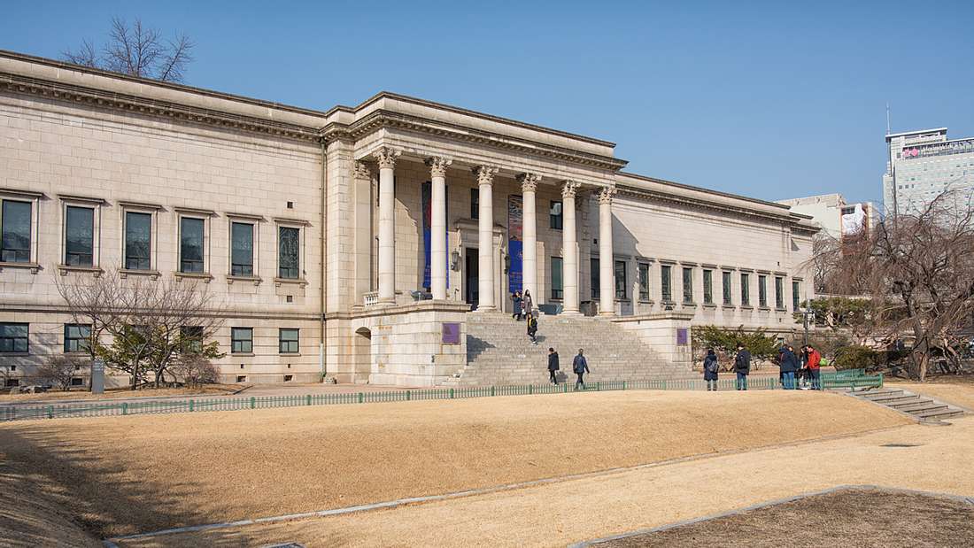 Nationalmuseum für Moderne und Zeitgenössische Kunst Nationalmuseum für Moderne und Zeitgenössische Kunst