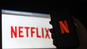 US-IT-NETFLIX - Foto: Getty Images /  Olivier Douliery