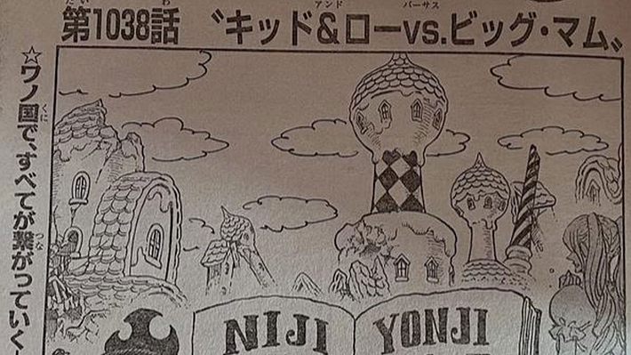 One Piece 1038 - Foto: Shonen Jump / Eiichiro Oda