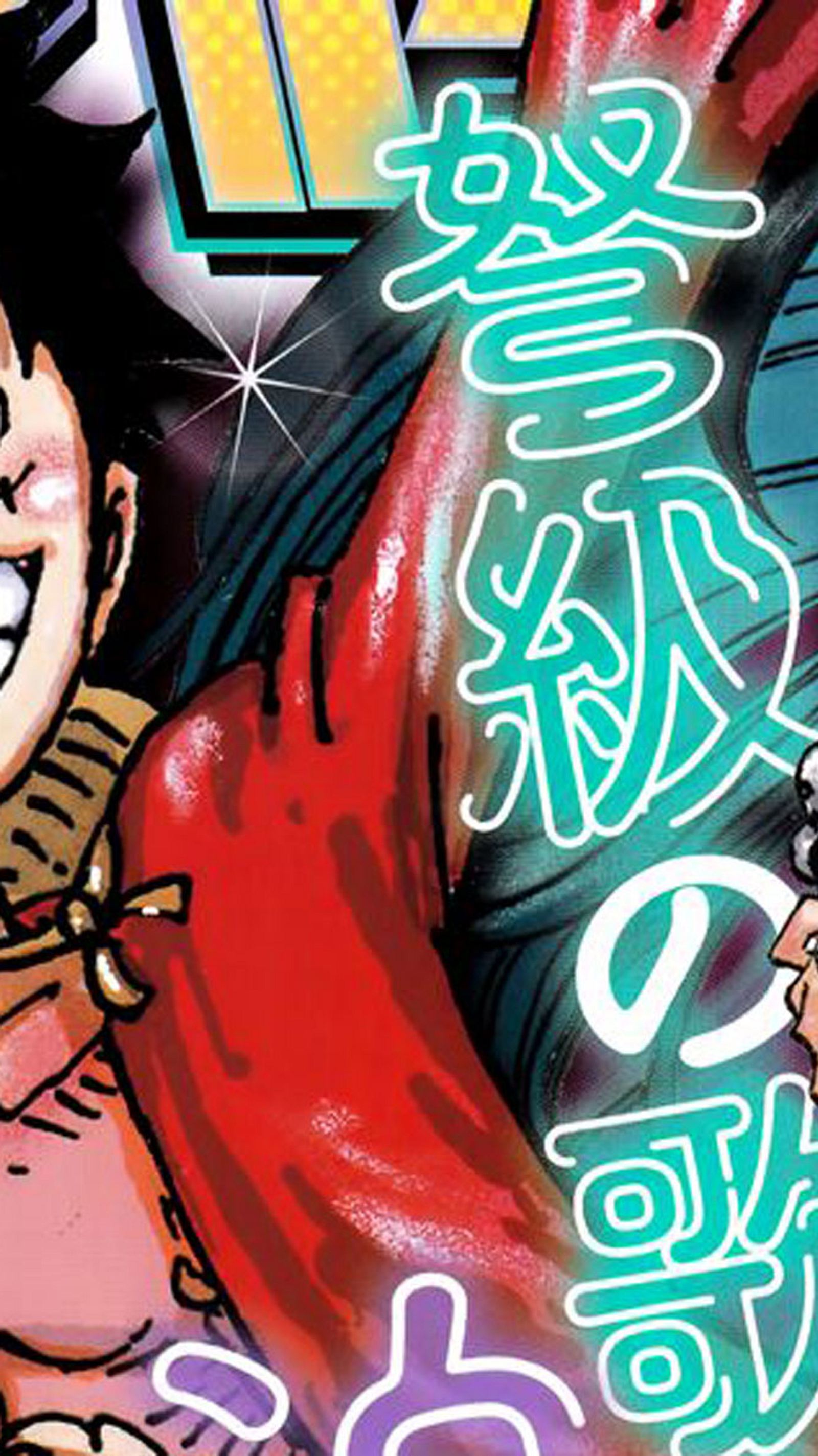 ▷ ONE PIECE 1065【Spoiler y Fecha de Estreno】?