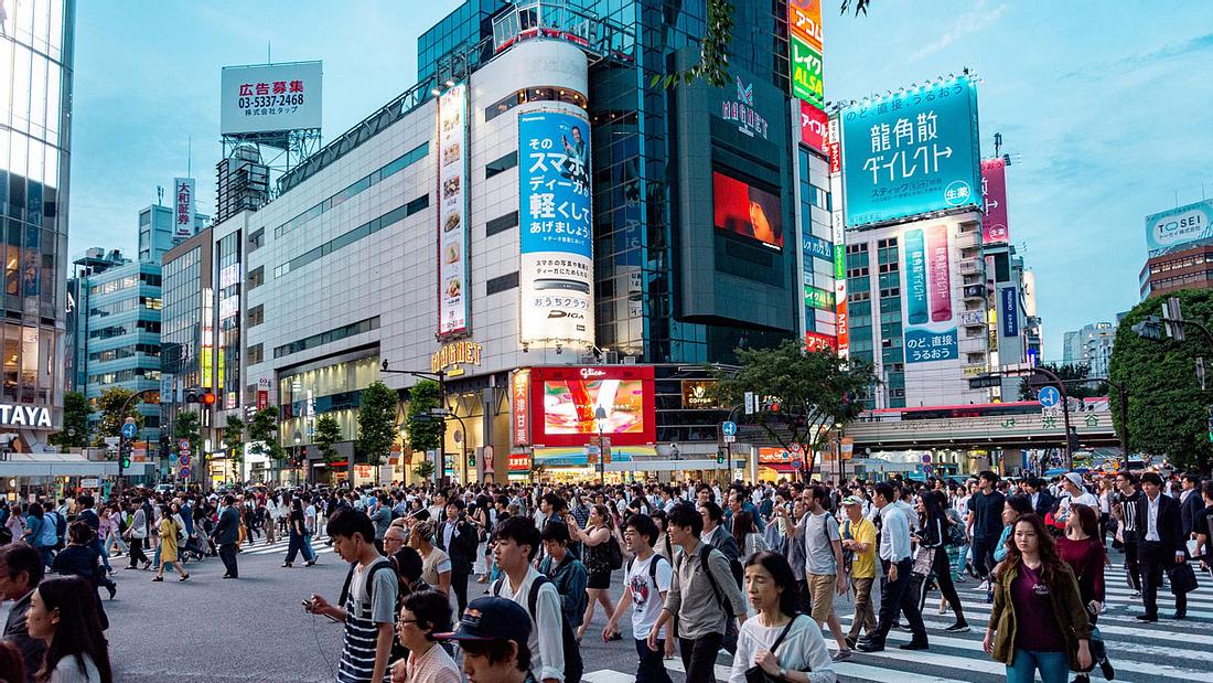 Japan Japan