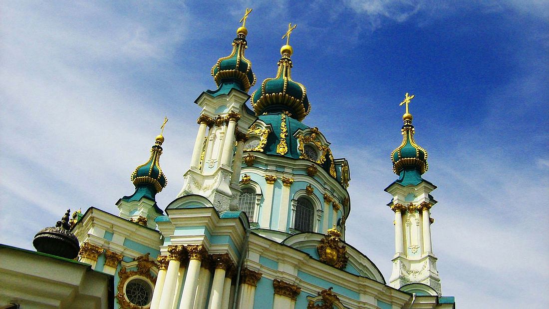Kiev Kiev