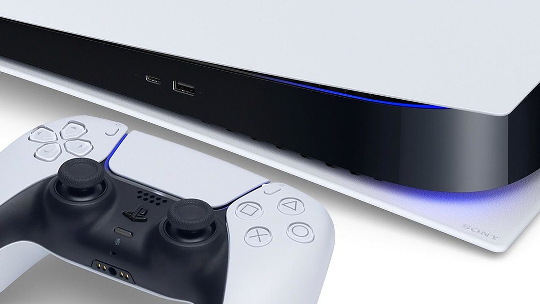 PlayStation 5 PlayStation 5