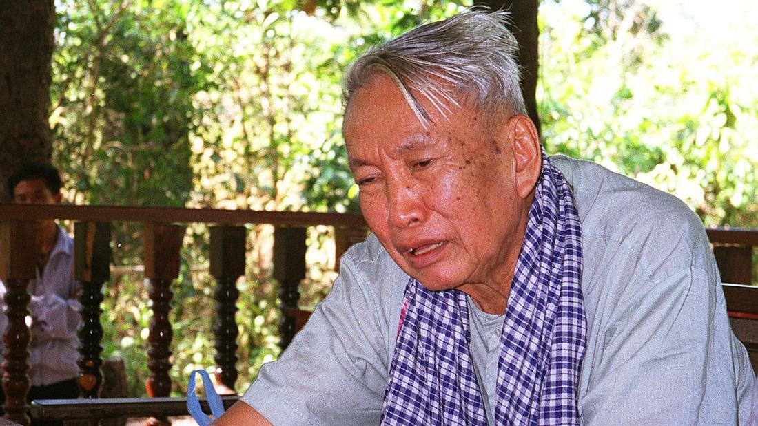 Pol Pot (1998) Pol Pot (1998)