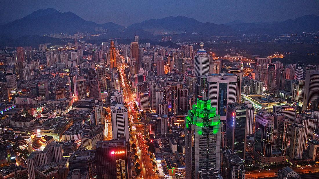 Shenzhen wird von Lonely Planet berücksichtigt. Shenzhen wird von Lonely Planet berücksichtigt.