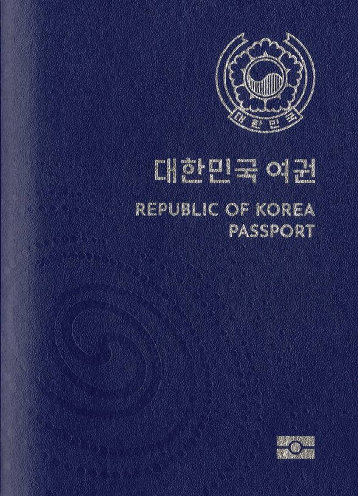 Südkorea-Reisepass