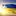 Flagge der Ukraine - Foto: iStock/Oleksii Liskonih